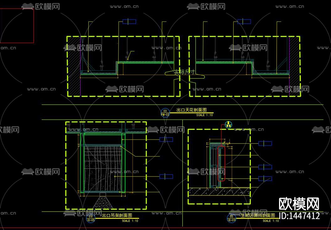 超市cad施工图下载（渲染图4）