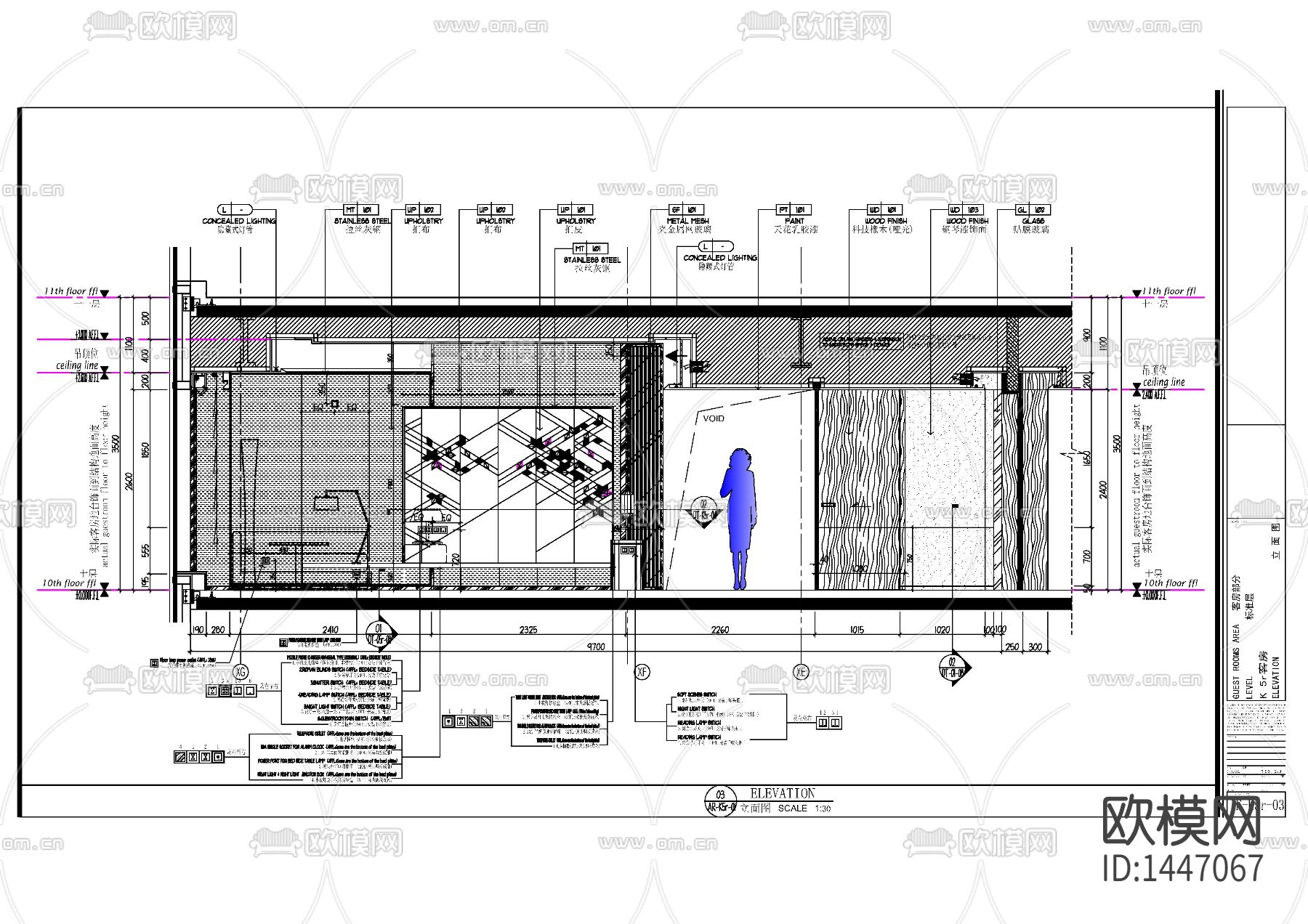酒店客房样板间cad施工图下载（渲染图6）