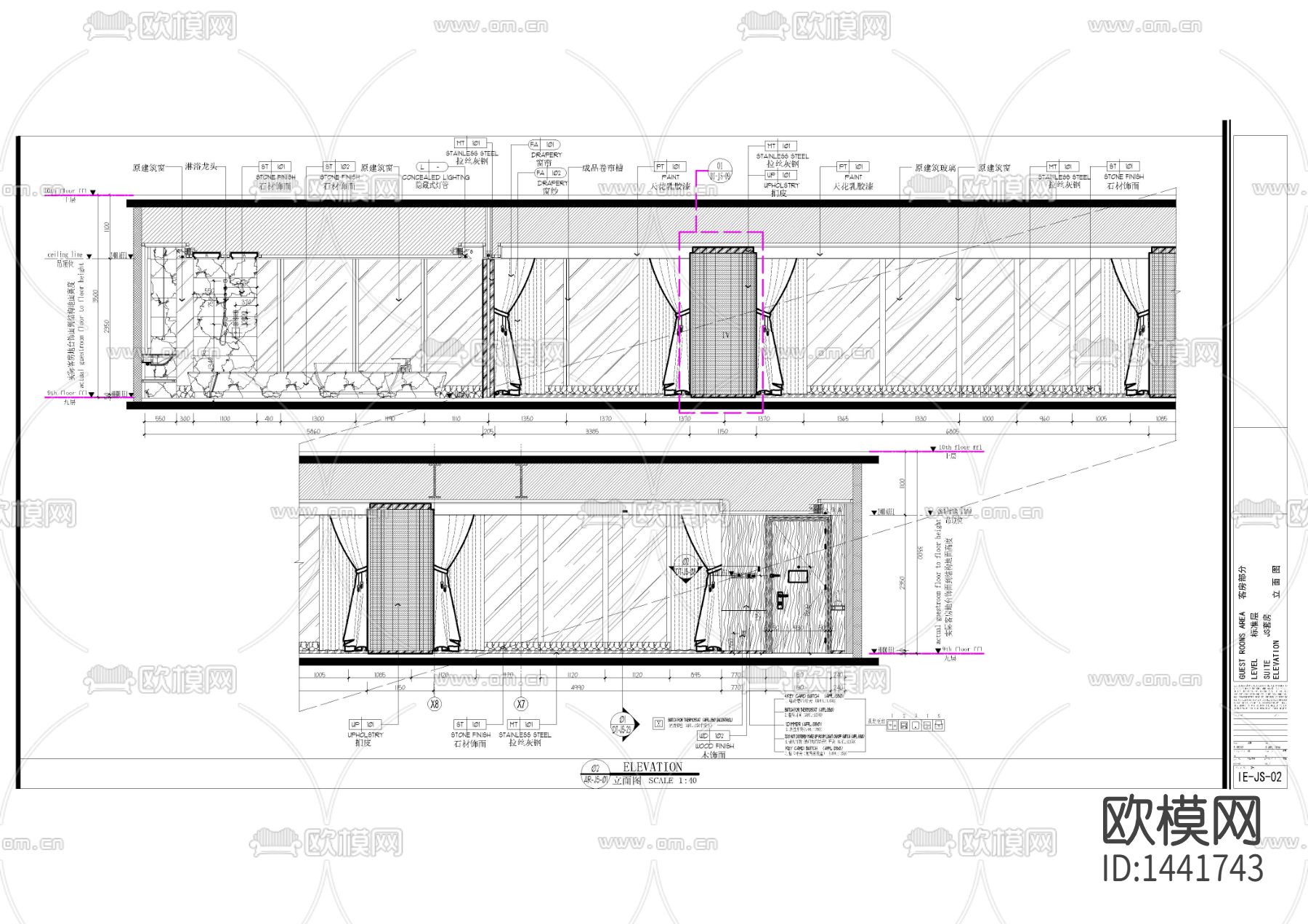 现代酒店客房样板间cad施工图下载（渲染图4）