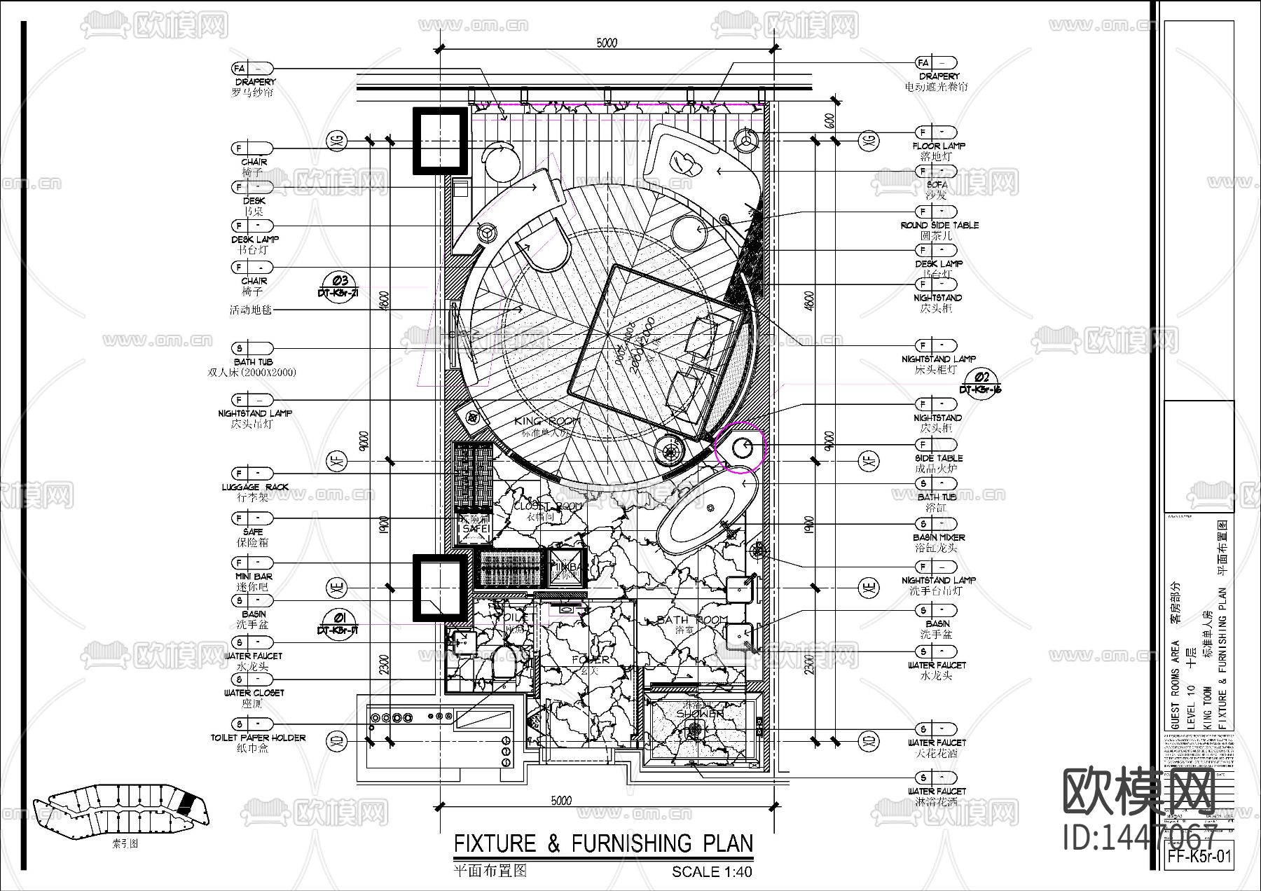 酒店客房样板间cad施工图下载（渲染图2）