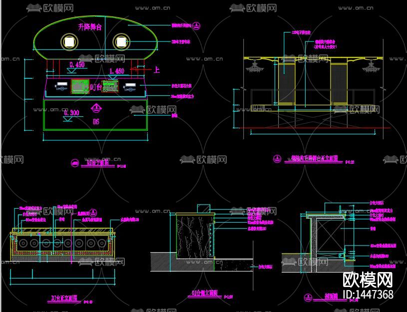 酒吧cad施工图下载（渲染图5）