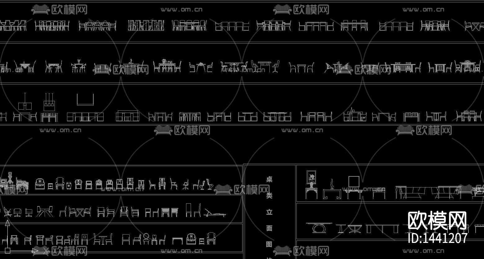 桌椅餐具cad图库下载（渲染图3）