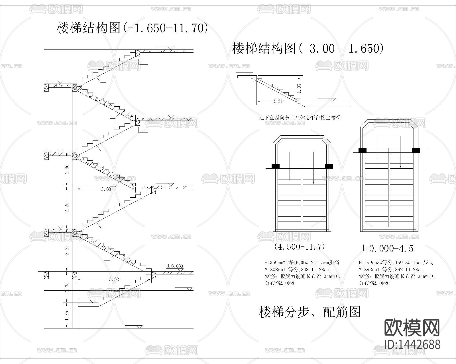 农村别墅cad施工图下载（渲染图5）