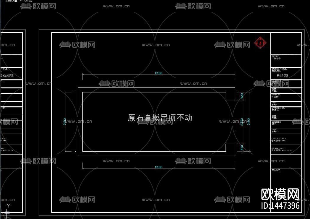 干洗店cad施工图