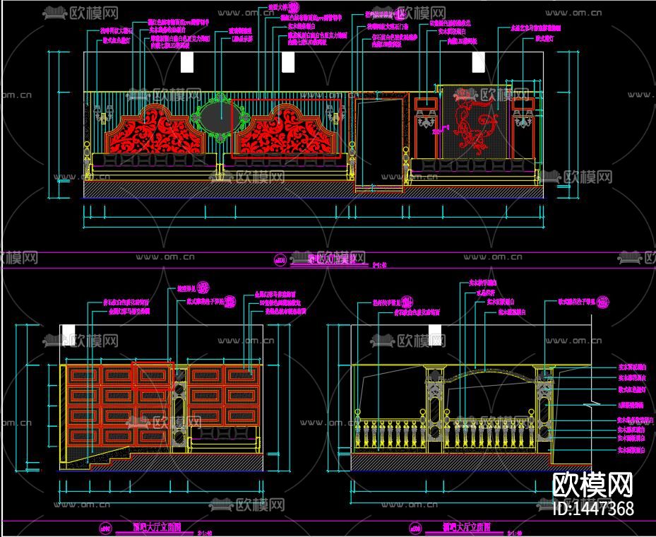 酒吧cad施工图下载（渲染图4）
