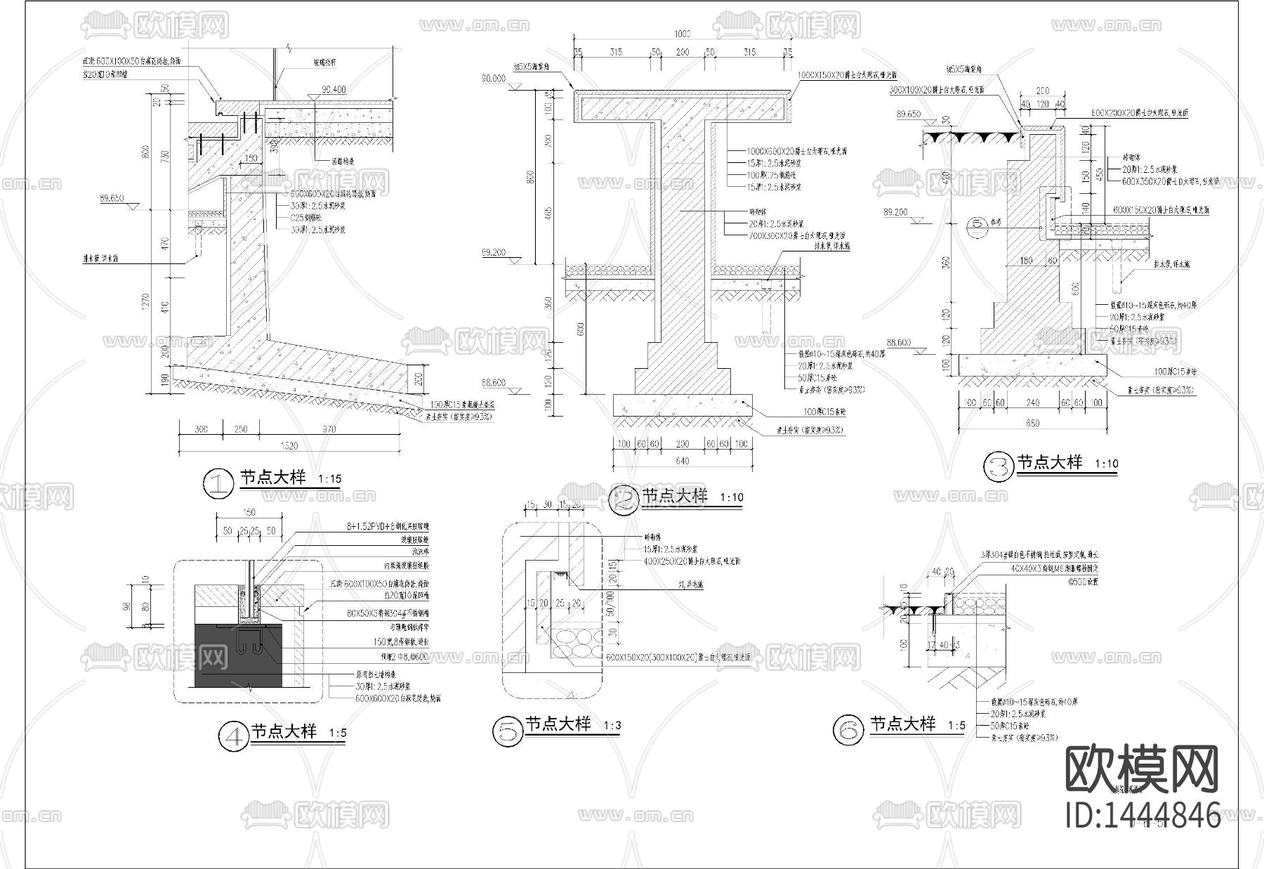 庭院景观节点大样下载（渲染图2）