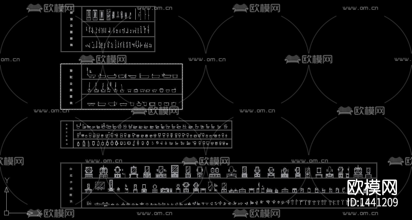 淋浴浴缸洁具台盆水池cad图库下载（渲染图1）