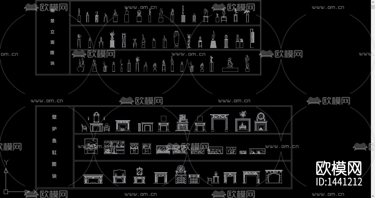 端景壁炉鱼缸柜子屏风cad图库下载（渲染图1）