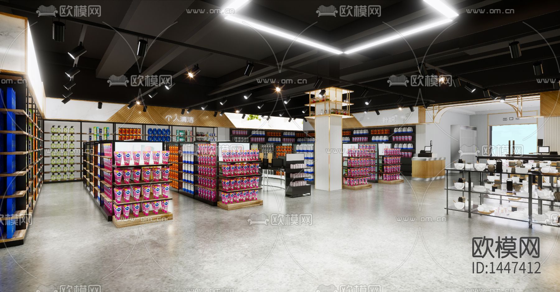 超市cad施工图下载（渲染图6）