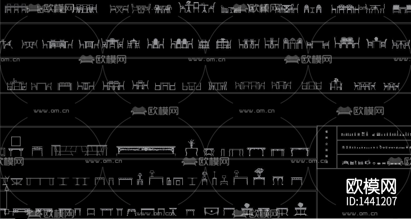 桌椅餐具cad图库下载（渲染图4）