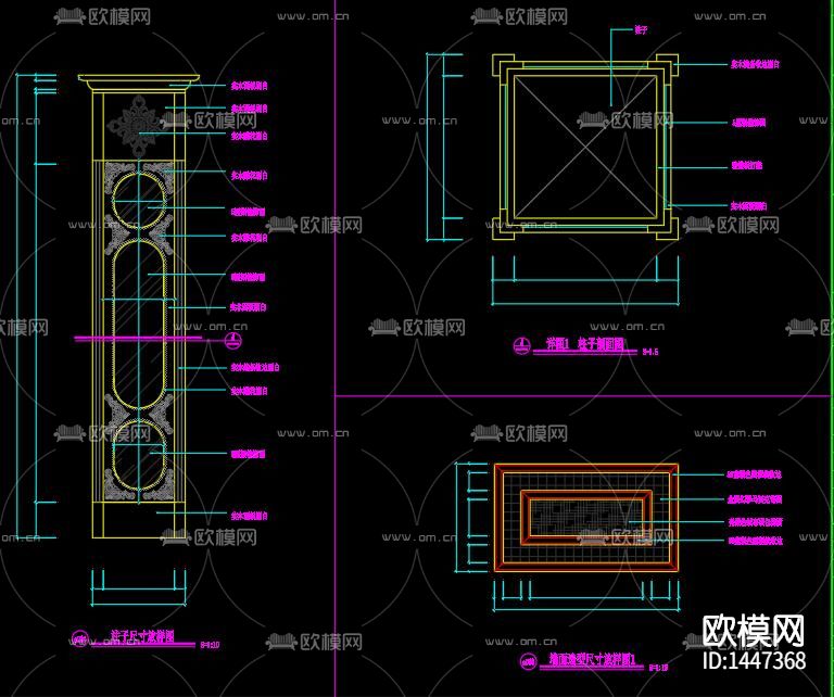 酒吧cad施工图下载（渲染图6）
