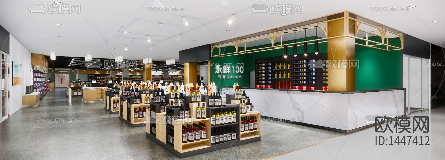 超市cad施工图下载（渲染图10）