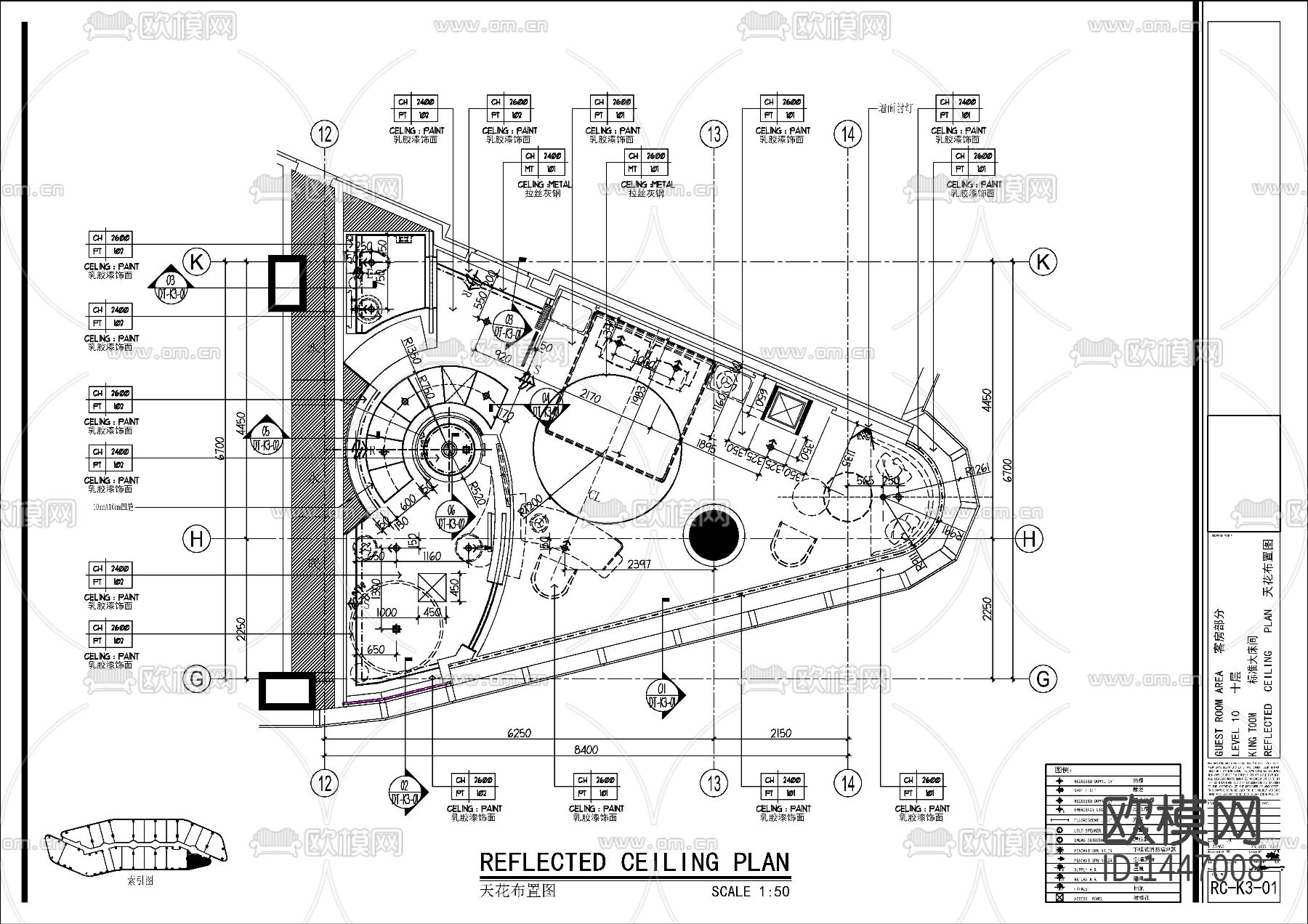 酒店单人间样板房cad施工图下载（渲染图1）
