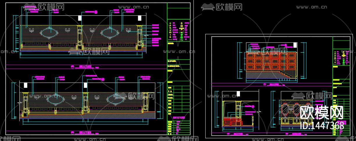 酒吧cad施工图下载（渲染图3）
