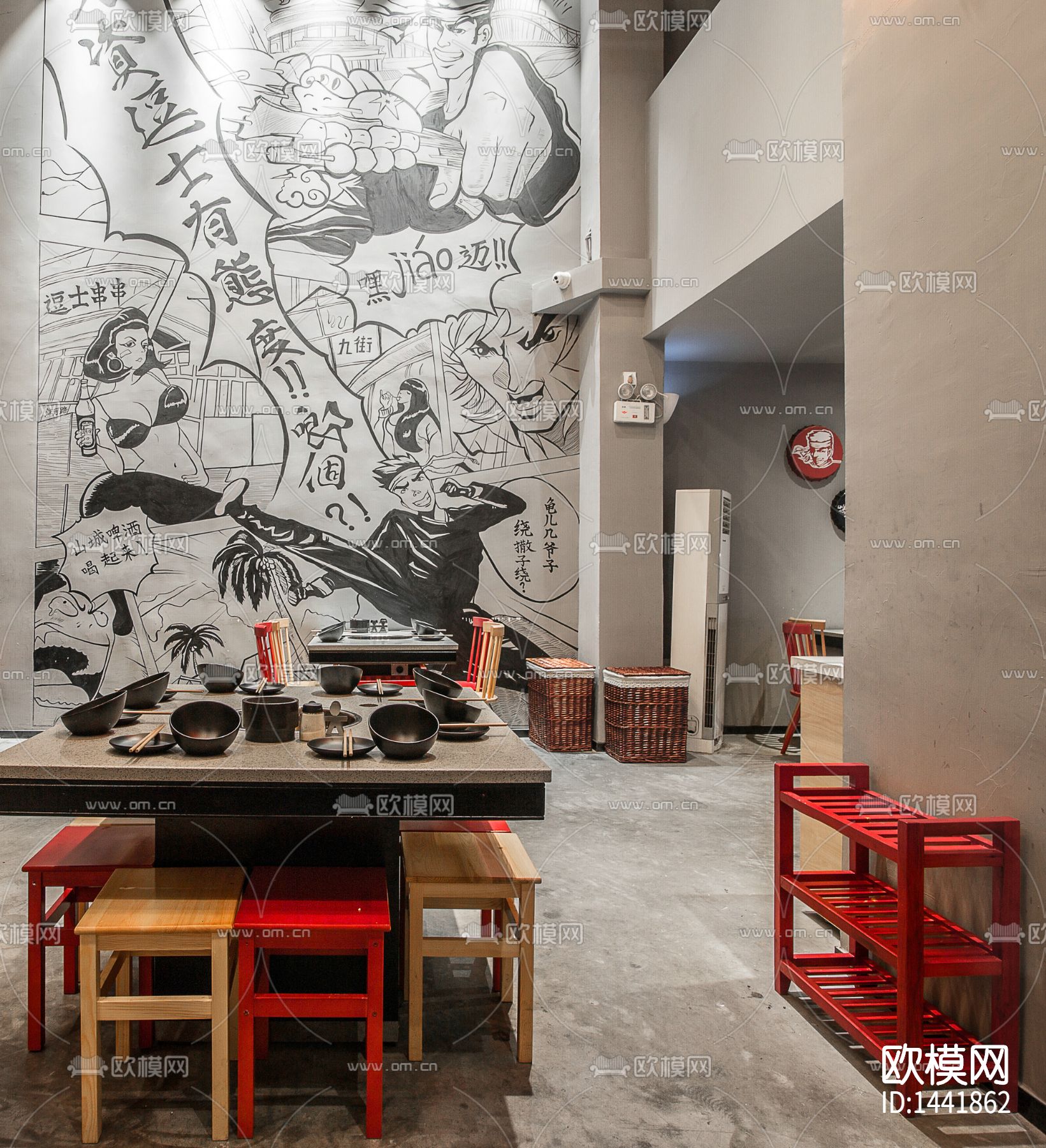 重庆逗士串串餐厅cad施工图下载（渲染图8）