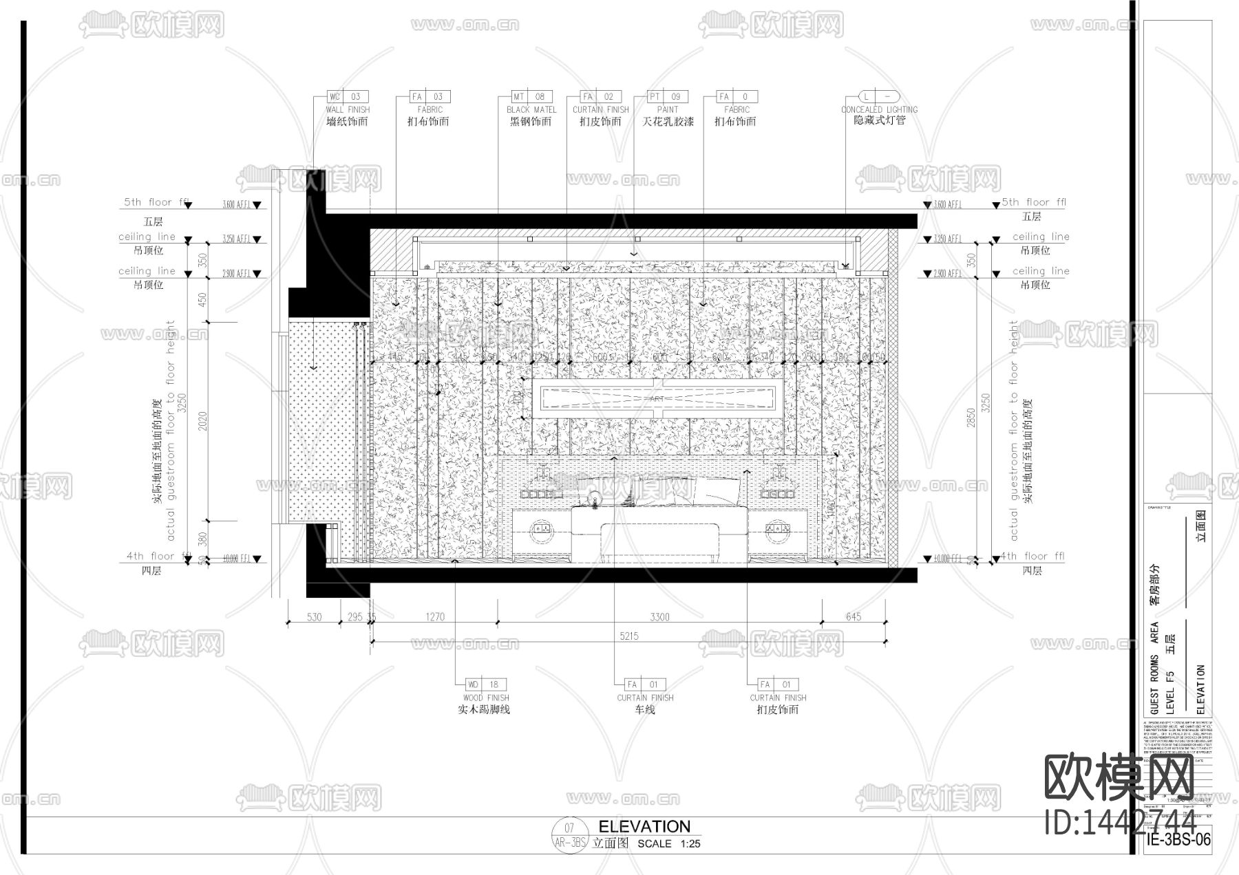 酒店套房样板间cad施工图下载（渲染图6）