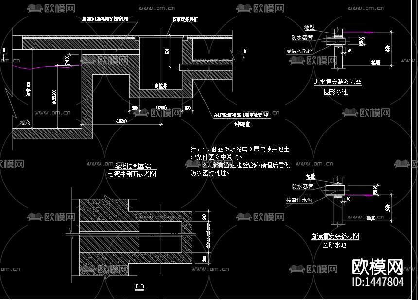 音乐喷泉设计cad大样图下载（渲染图2）