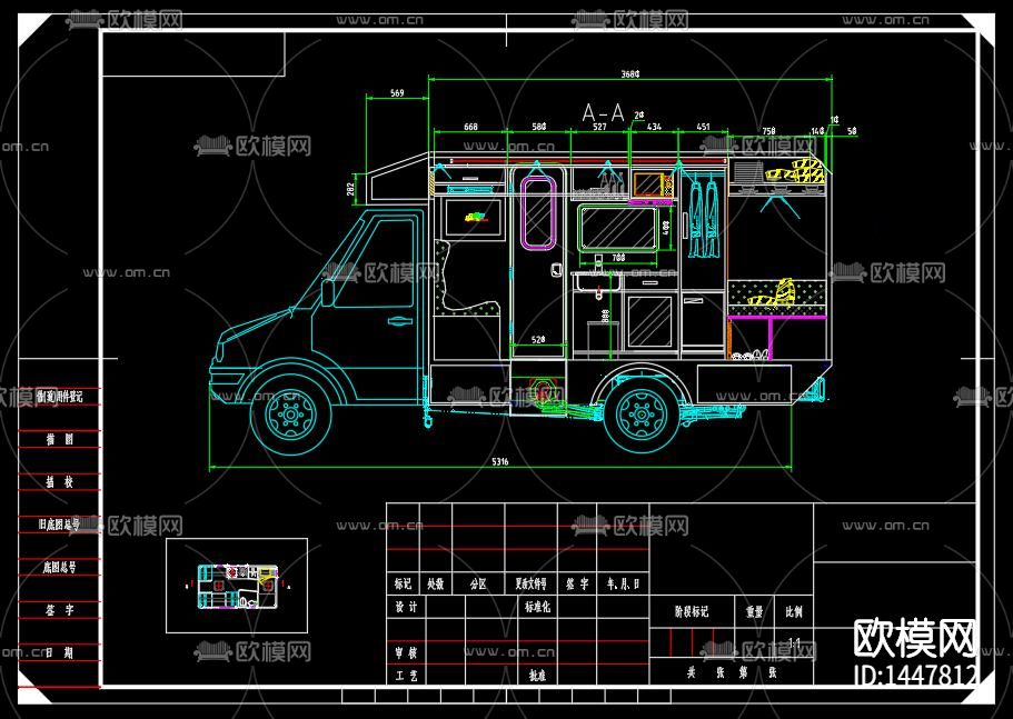 欧式房车cad大样图下载（渲染图9）