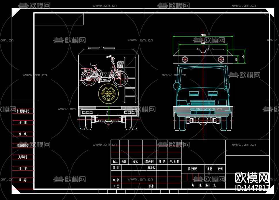 欧式房车cad大样图下载（渲染图4）