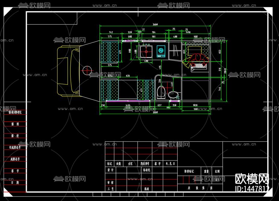 欧式房车cad大样图下载（渲染图5）