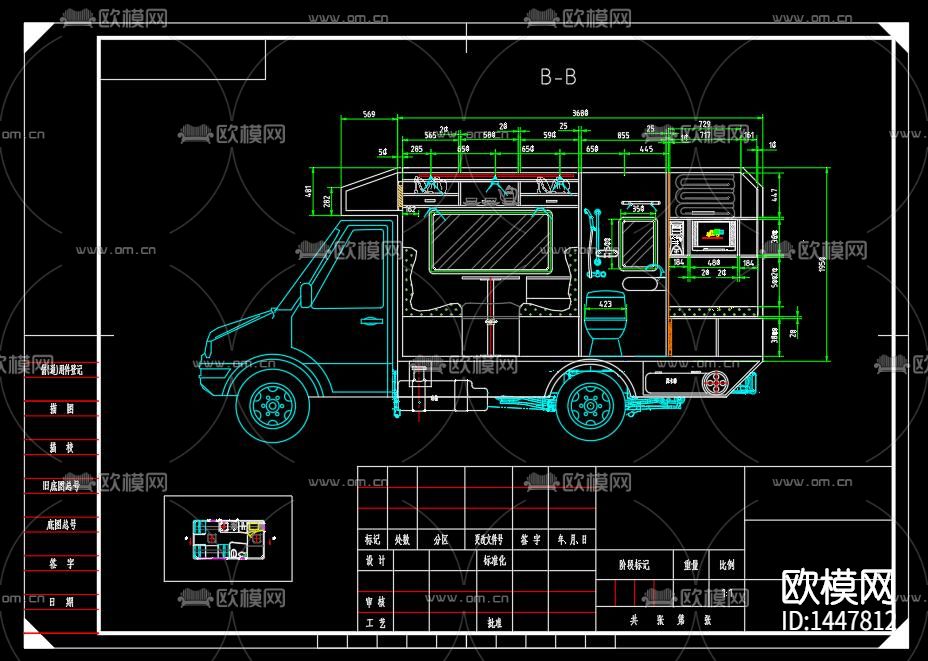 欧式房车cad大样图下载（渲染图6）