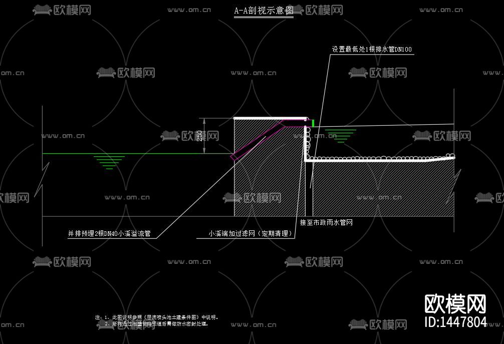音乐喷泉设计cad大样图下载（渲染图4）