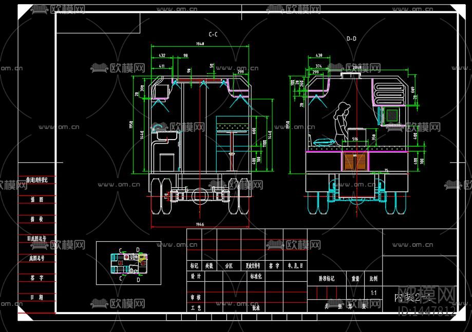 欧式房车cad大样图下载（渲染图7）