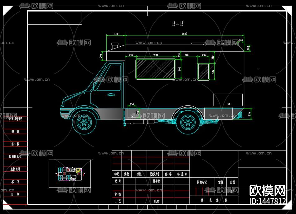欧式房车cad大样图下载（渲染图1）