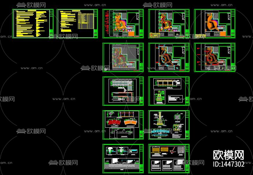 园林景观绿化工程cad图纸下载（渲染图9）
