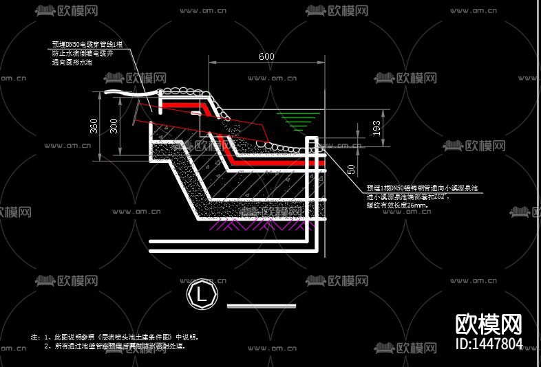 音乐喷泉设计cad大样图下载（渲染图7）