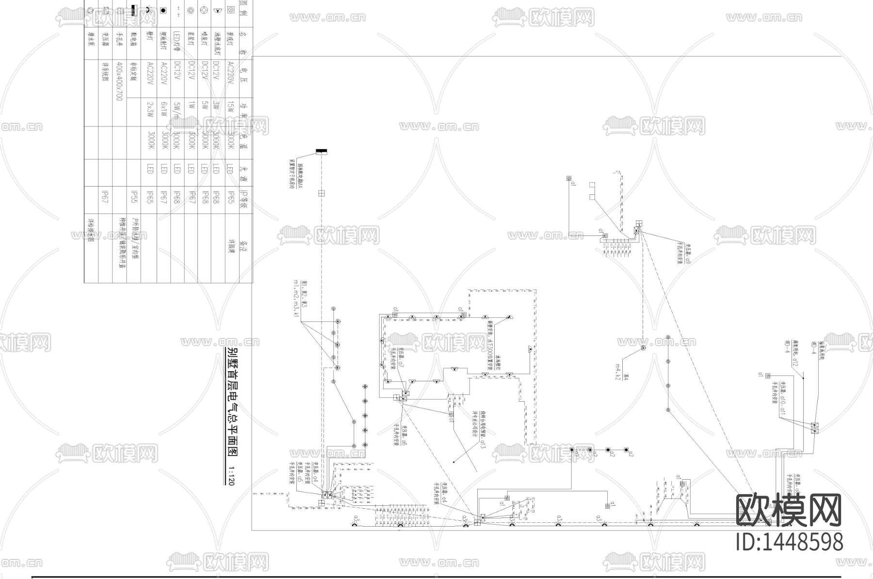 别墅电气cad施工图下载（渲染图1）