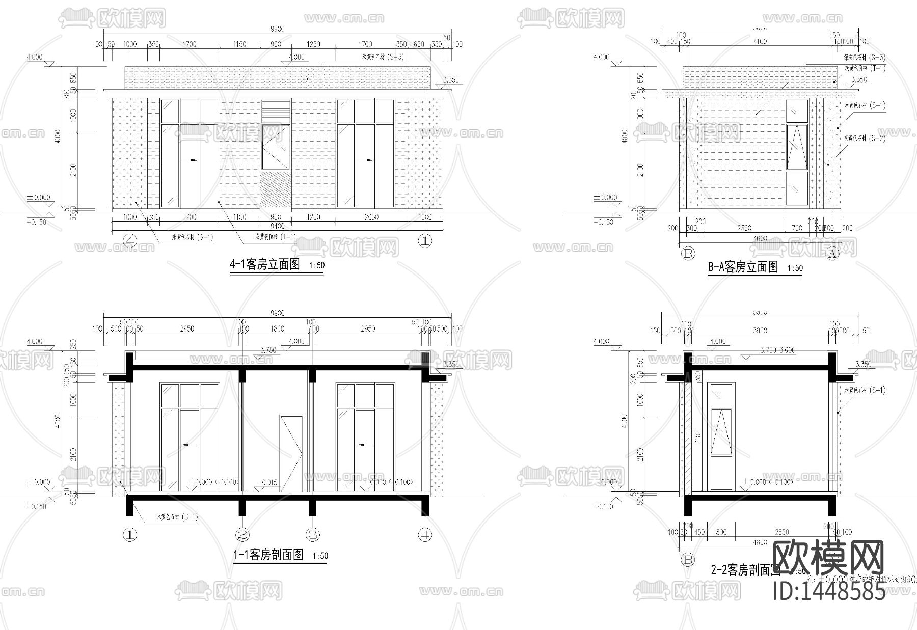 民宿客房cad施工图