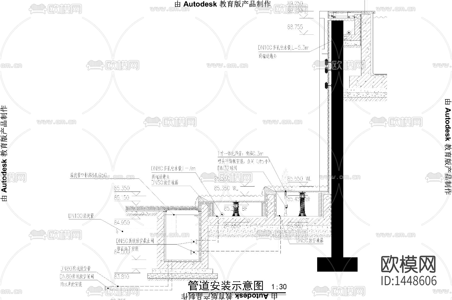 跌水景墙给排水cad施工图下载（渲染图2）