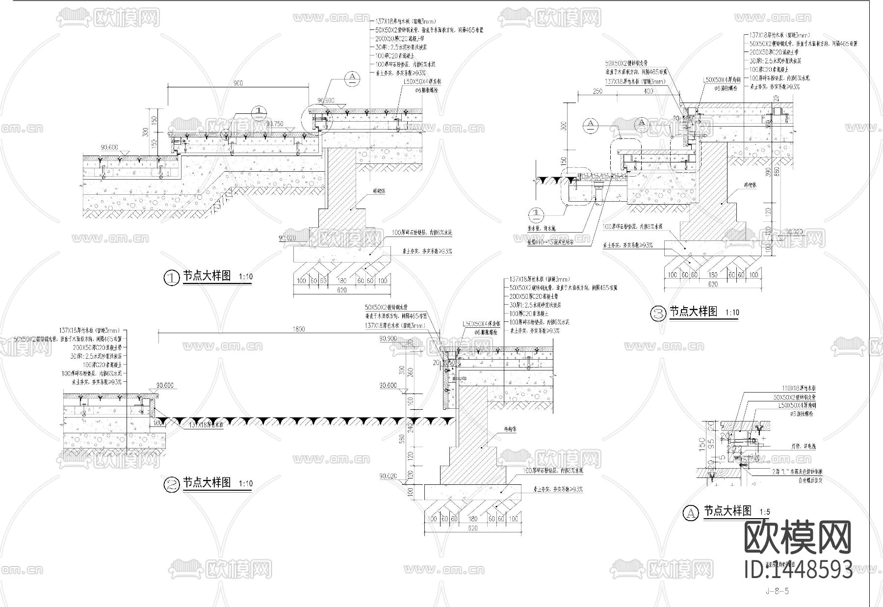 温泉池廊架cad节点图下载（渲染图3）