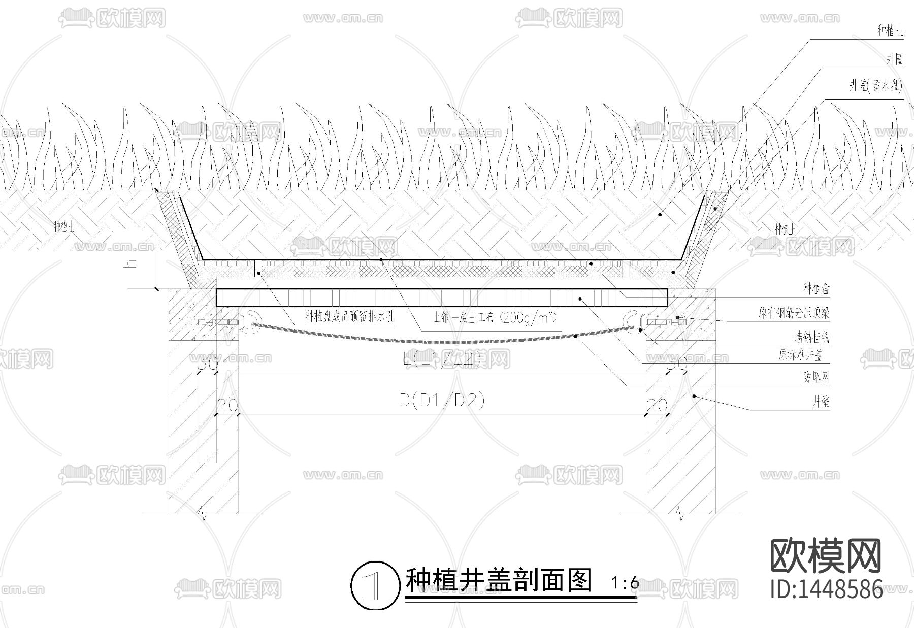 种植井盖cad节点图下载（渲染图2）