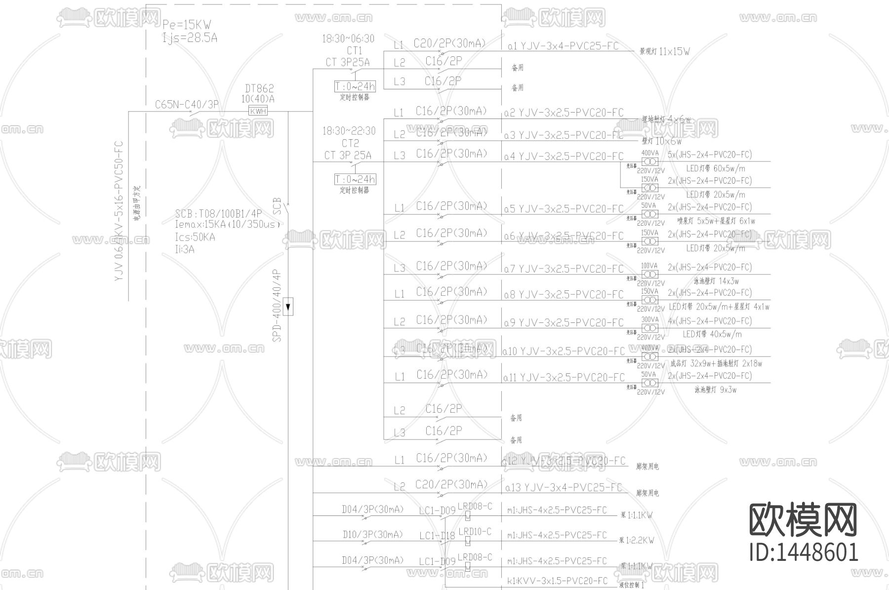 园林景观电气系统cad施工图下载（渲染图1）
