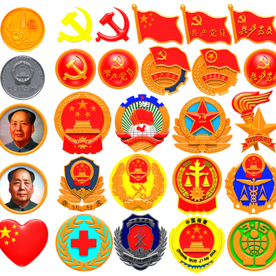  现代国旗党徽钱币勋章su模型 