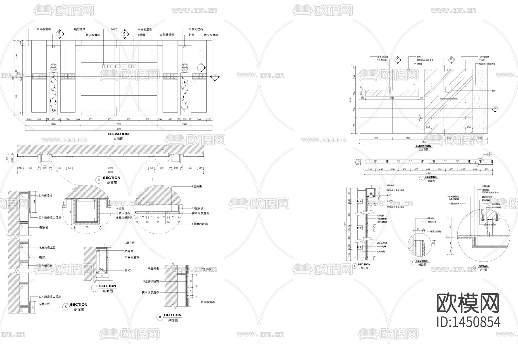 接待台cad图库下载（渲染图3）