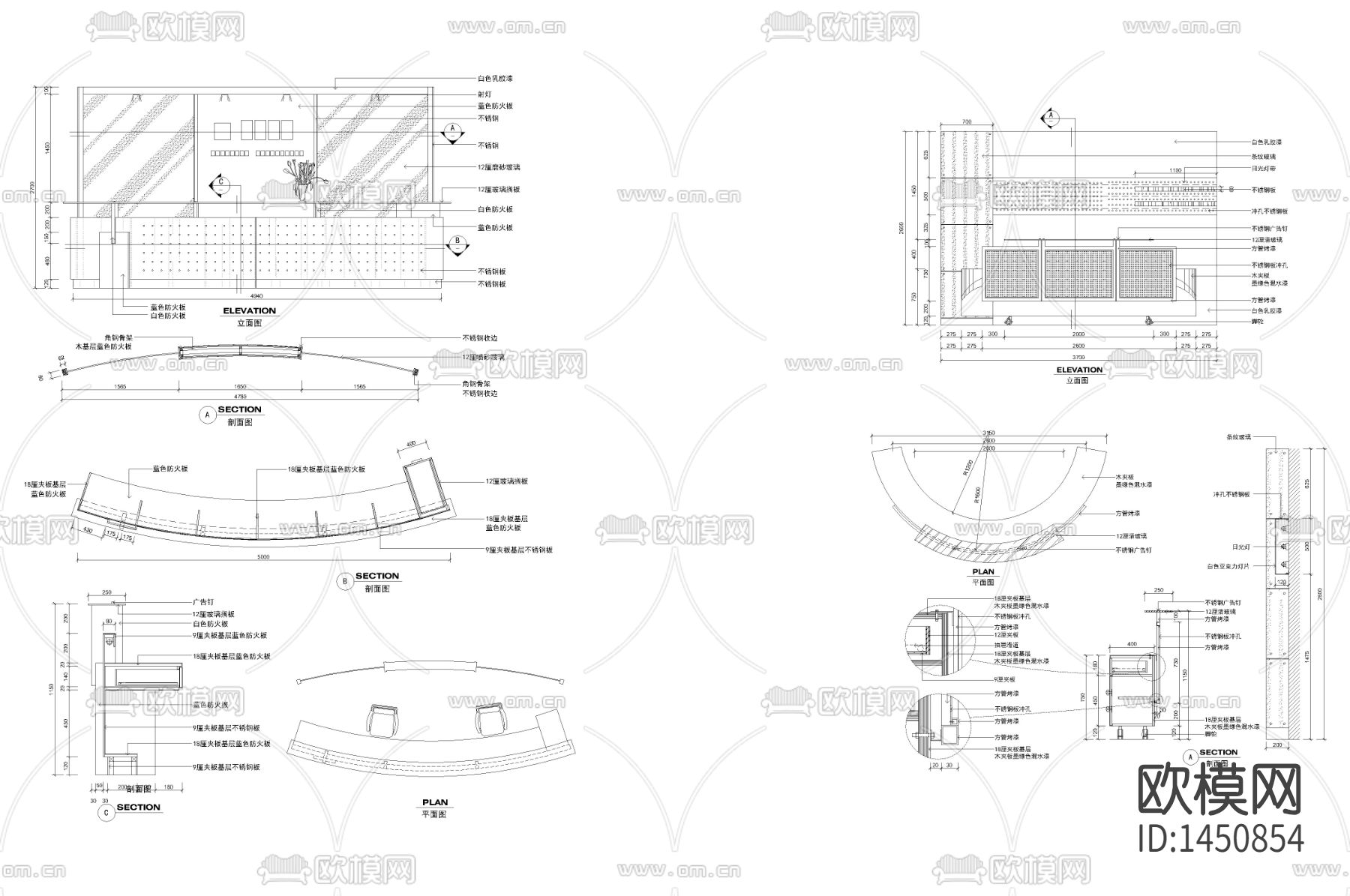 接待台cad图库下载（渲染图2）