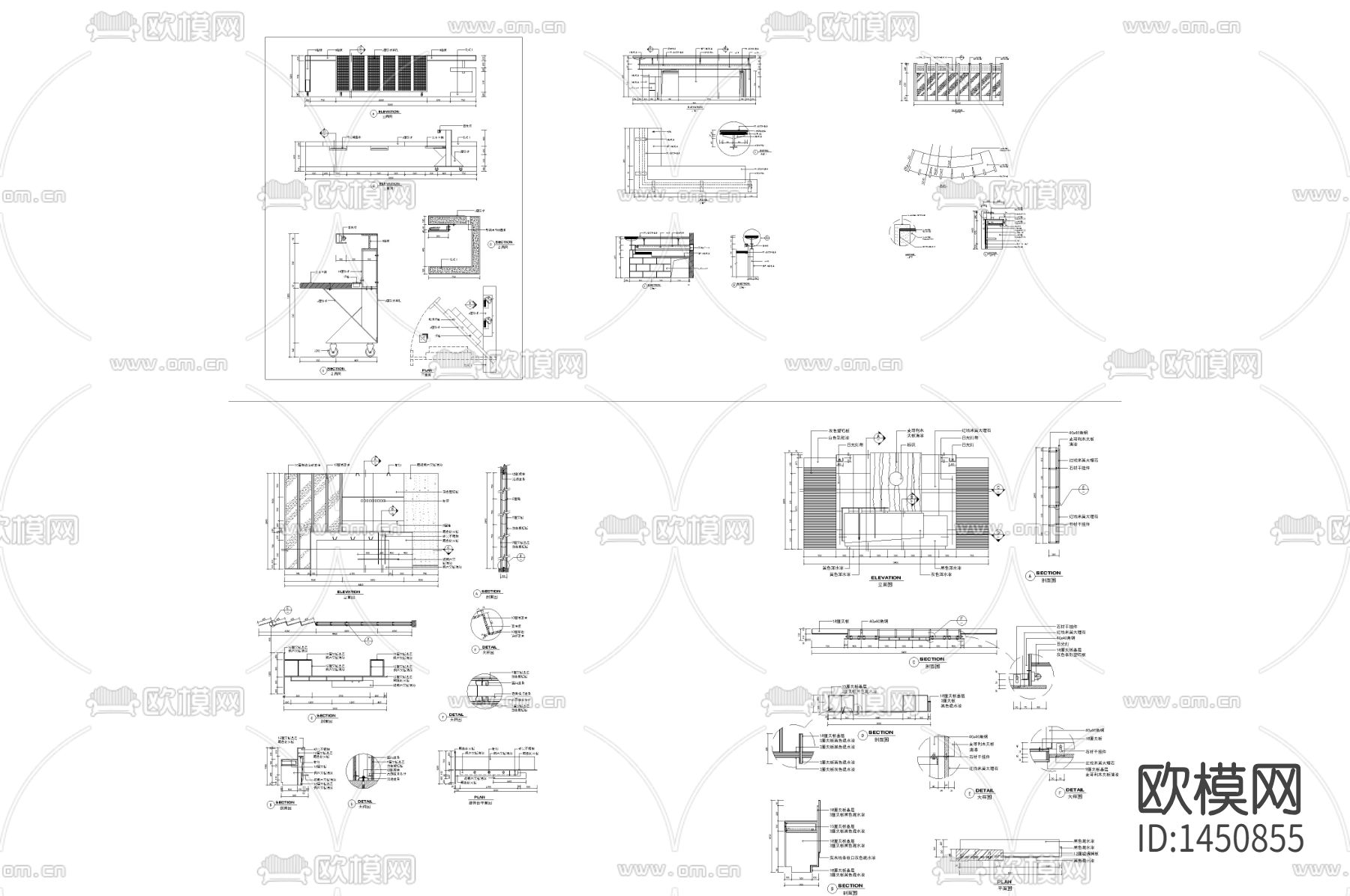 接待台大样cad图库下载（渲染图2）