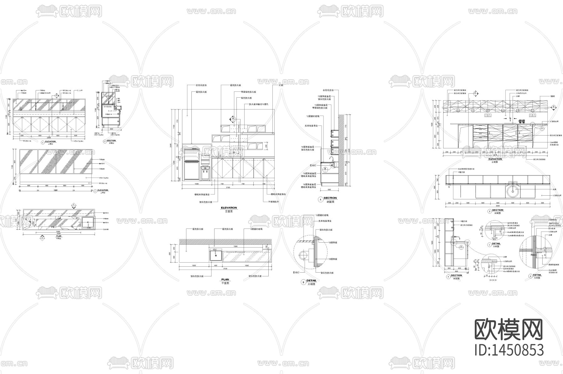 办公茶水台大样cad图库下载（渲染图2）