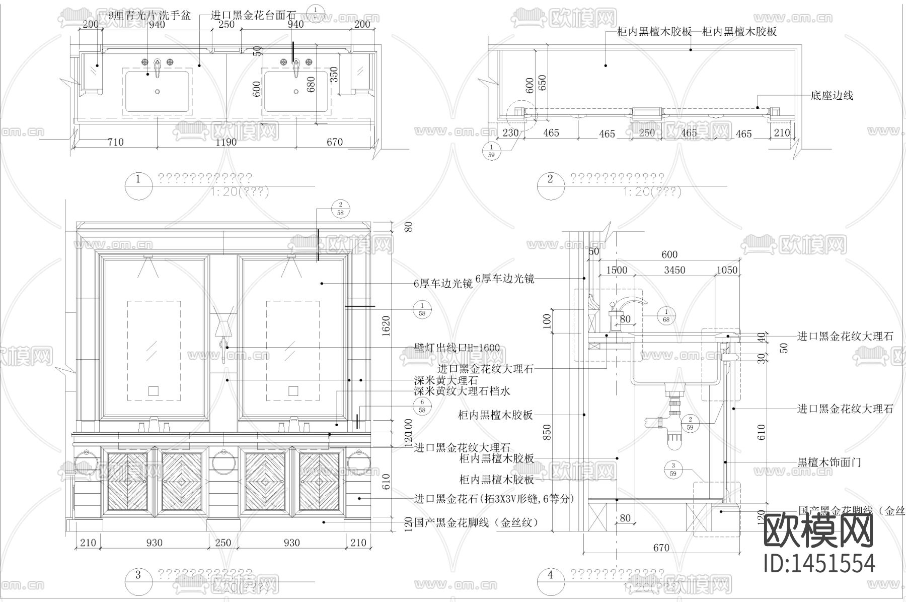 欧式新古典次卧cad大样图下载（渲染图2）