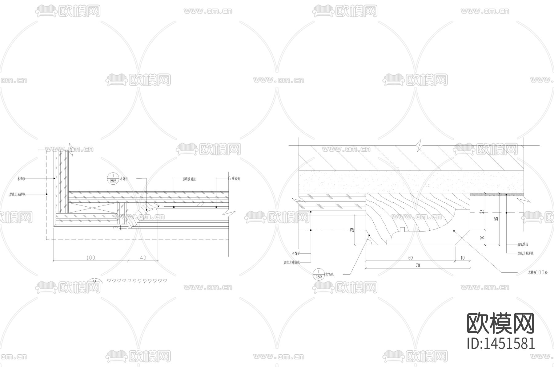 欧式主卧房墙身cad节点下载（渲染图1）