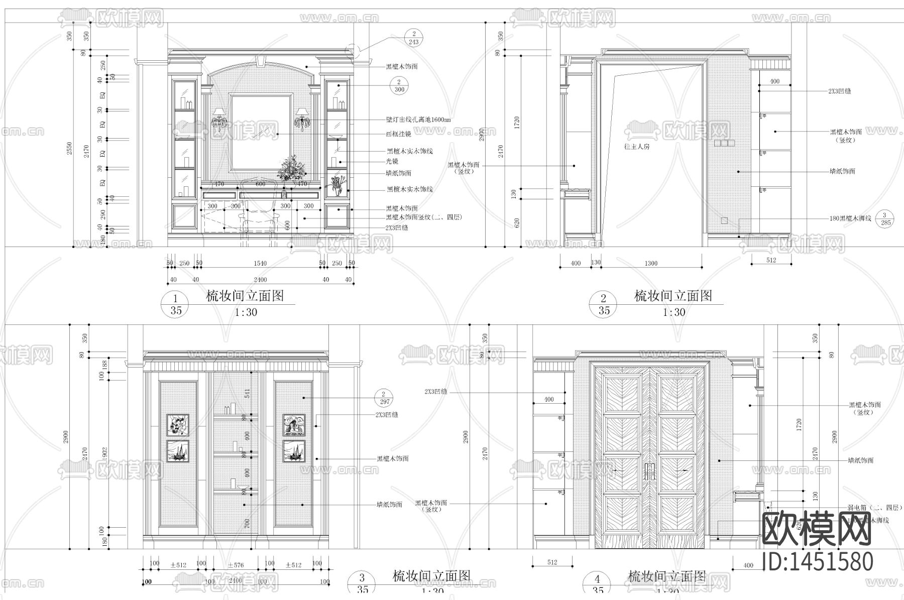 欧式新古典主卧室衣帽间cad立面图下载