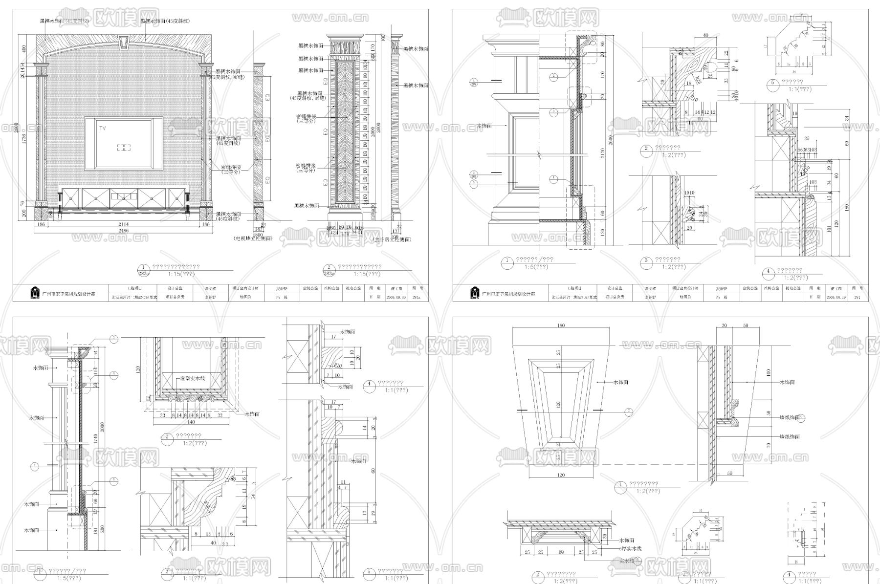 新古典主卧房墙身cad节点下载（渲染图2）