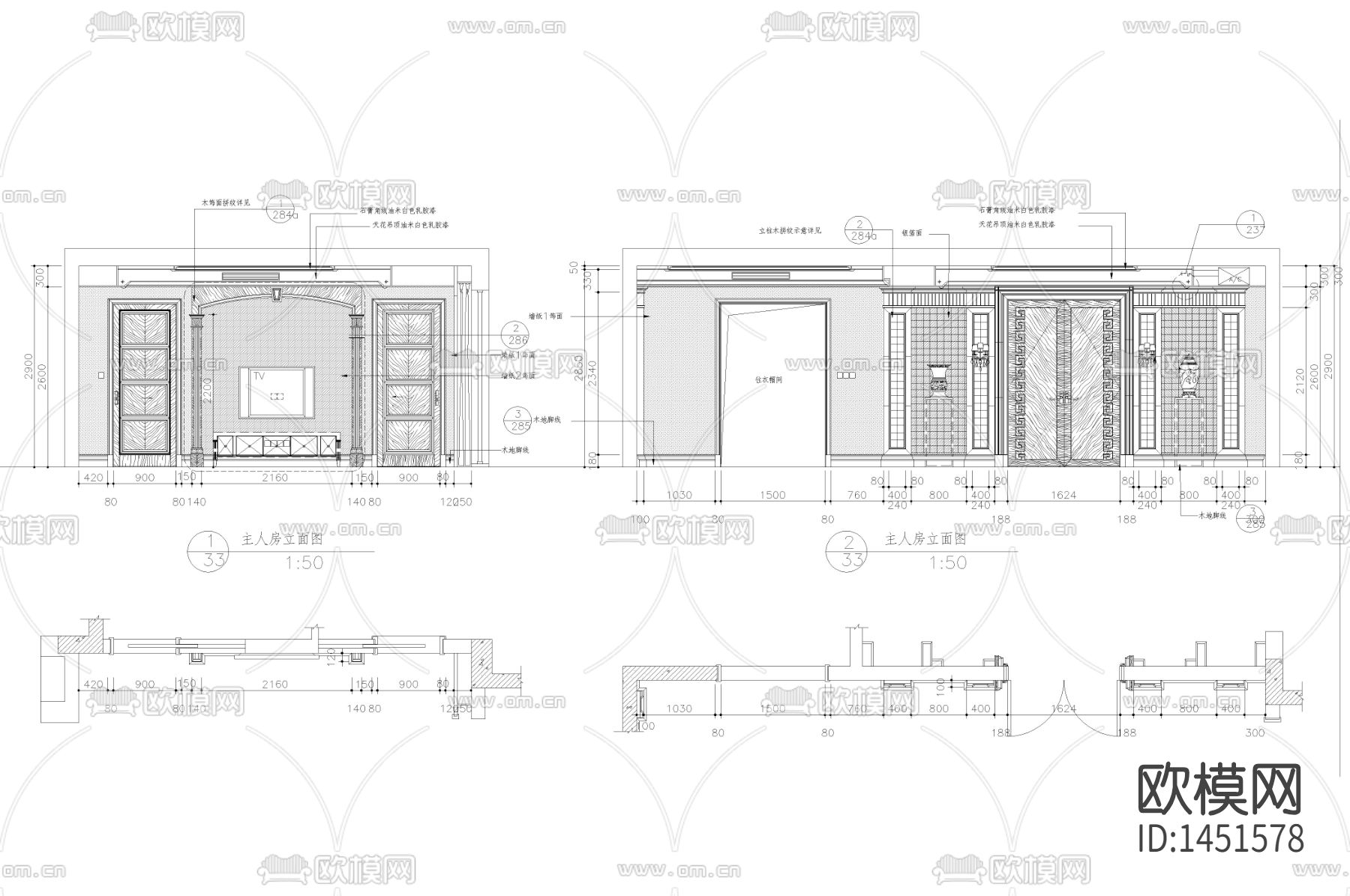 欧式新古典主卧室cad立面图下载（渲染图2）