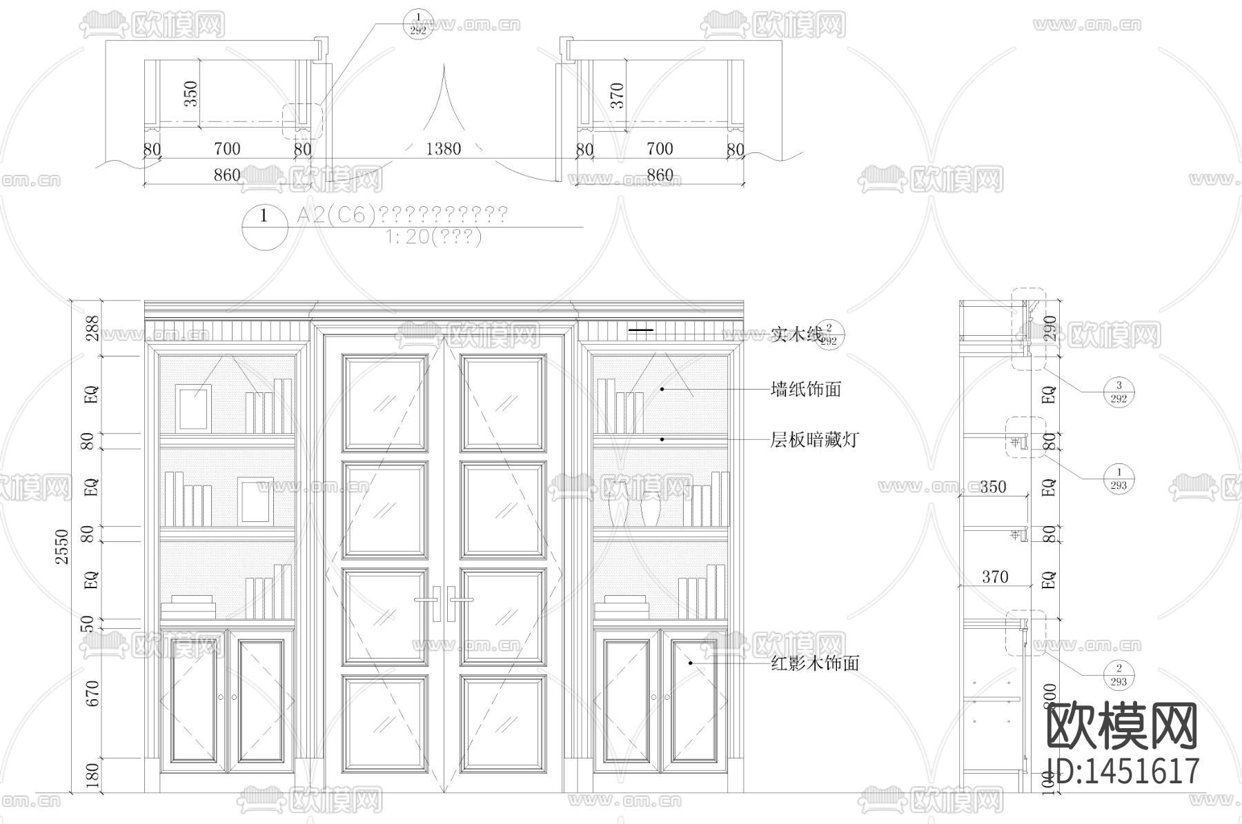 卧室书柜cad大样下载（渲染图2）