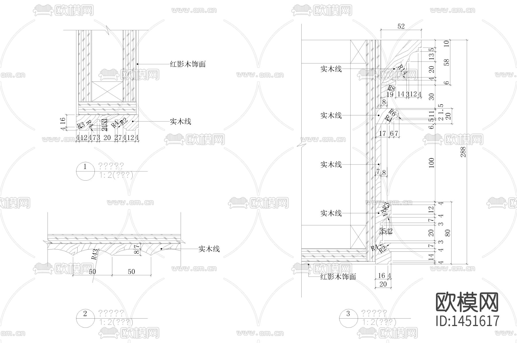 卧室书柜cad大样下载（渲染图1）