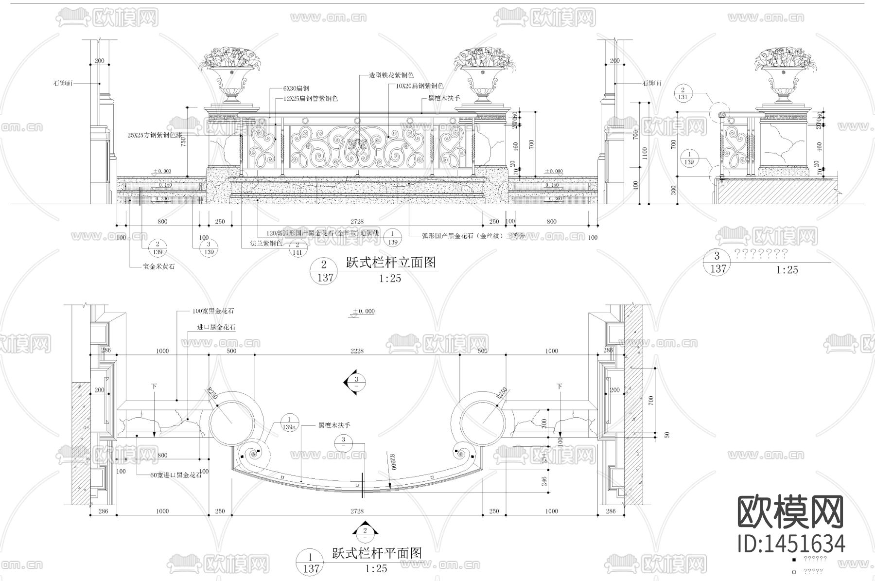 新古典栏杆cad大样图下载（渲染图2）