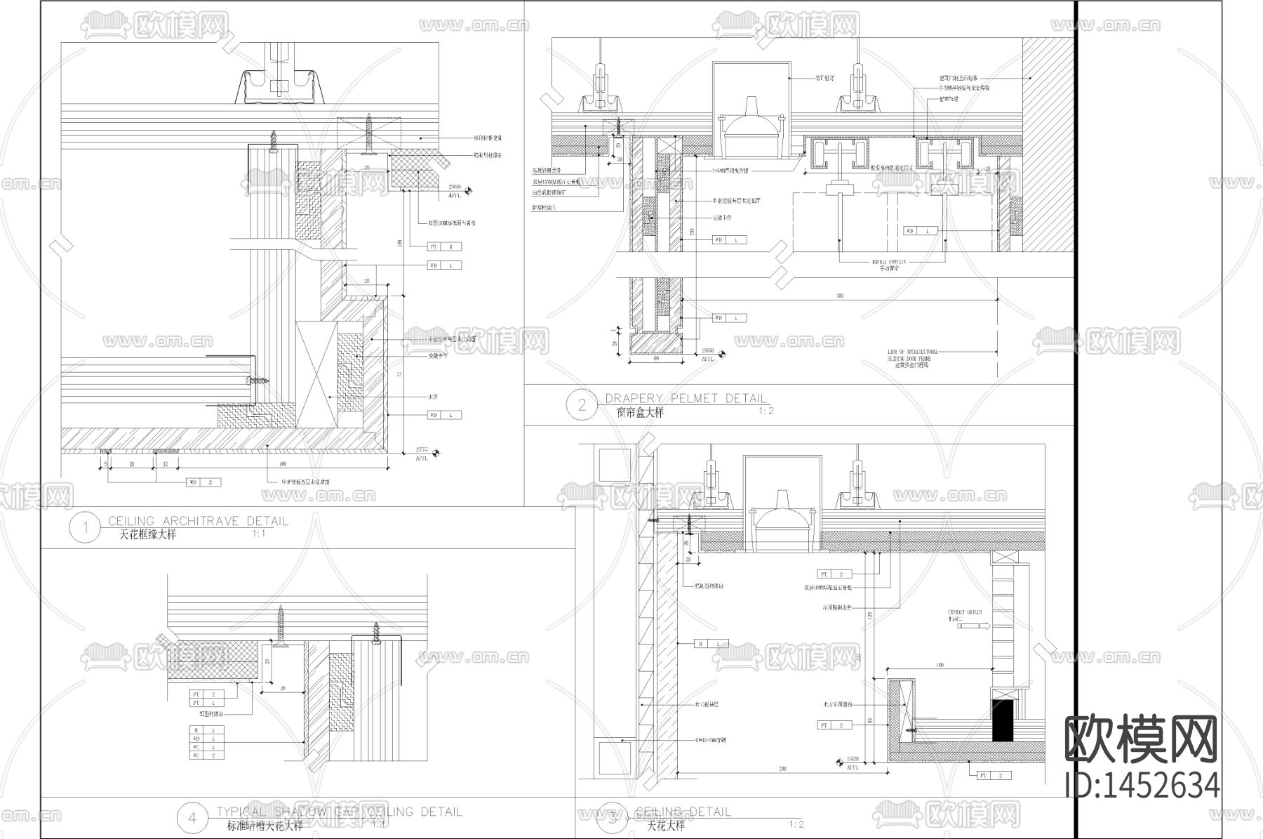 酒店客房天花cad节点图下载（渲染图2）